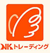 nk_logo.jpg(30714 byte)
