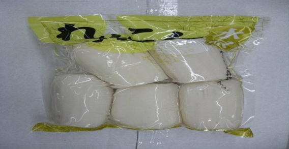 renkon_hole.jpg(48813 byte)